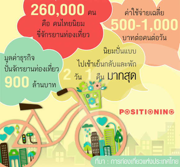 blogmedia-57882.png