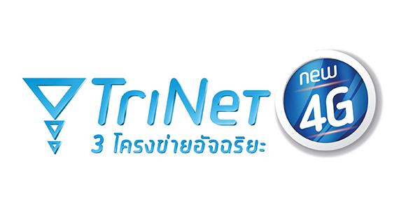 blogmedia-57888.jpg