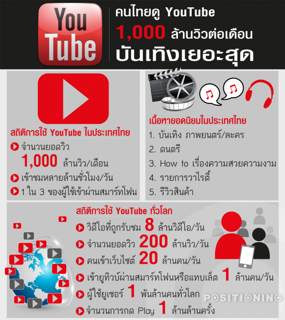 blogmedia-57918.png