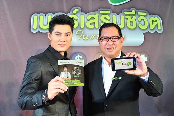 blogmedia-57919.jpg