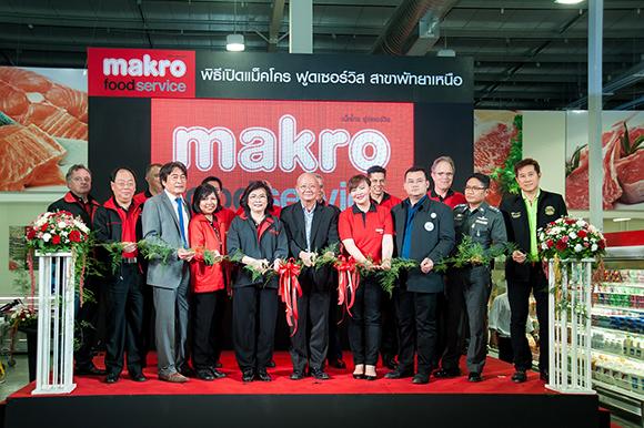 blogmedia-57921.jpg