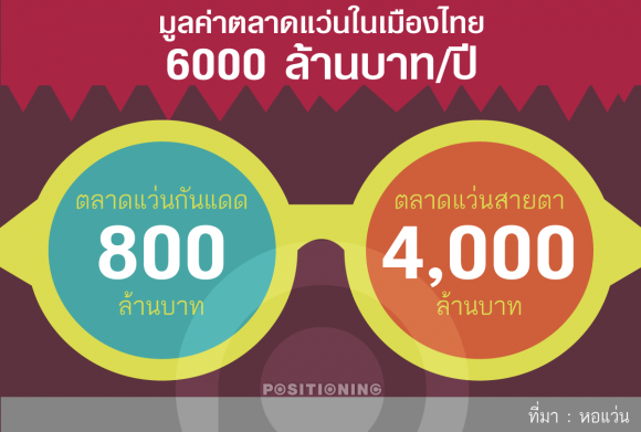 blogmedia-57925.png