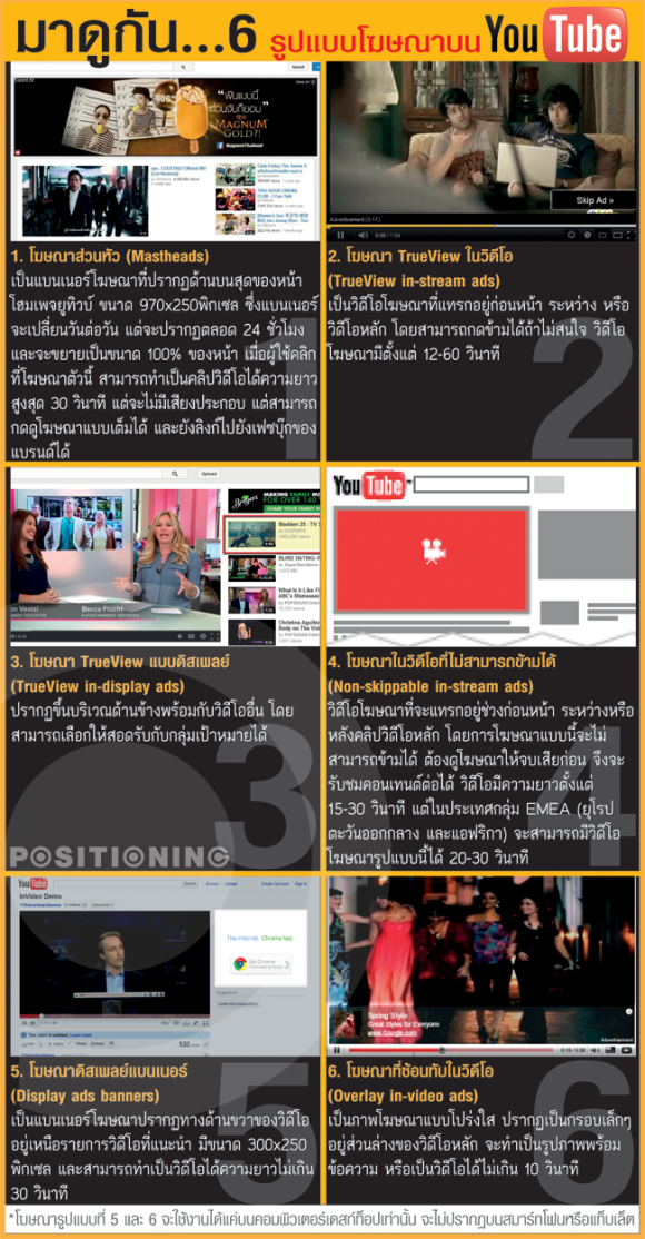 blogmedia-57927.png
