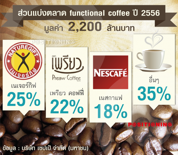 blogmedia-57928.png