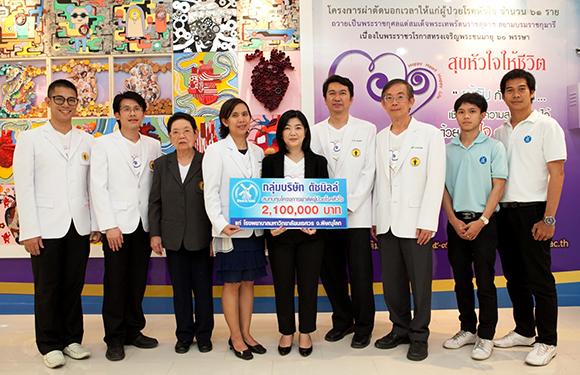 blogmedia-57942.jpg