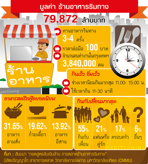 blogmedia-57945.png