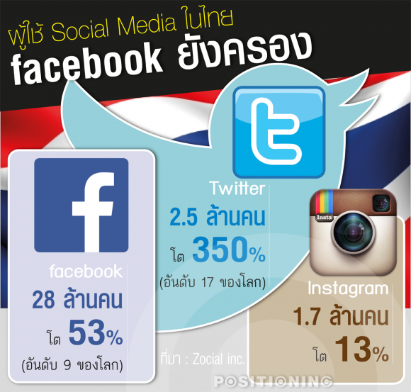 blogmedia-57947.png