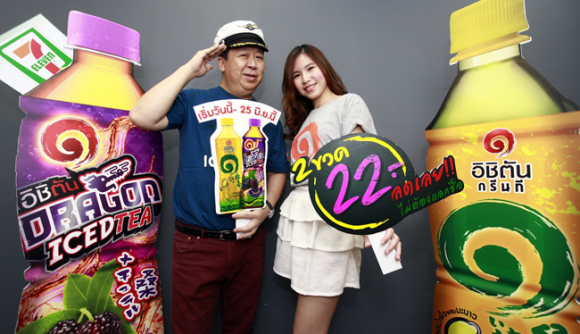 blogmedia-57952.png