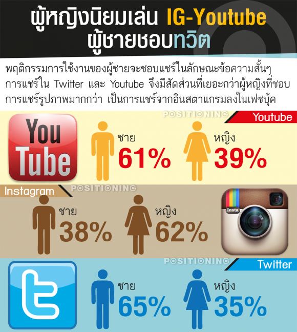 blogmedia-57953.png