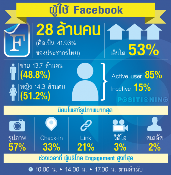 blogmedia-57957.png
