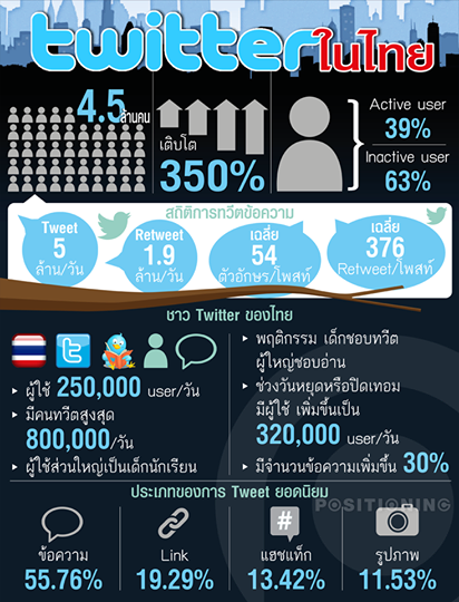 blogmedia-57961.png