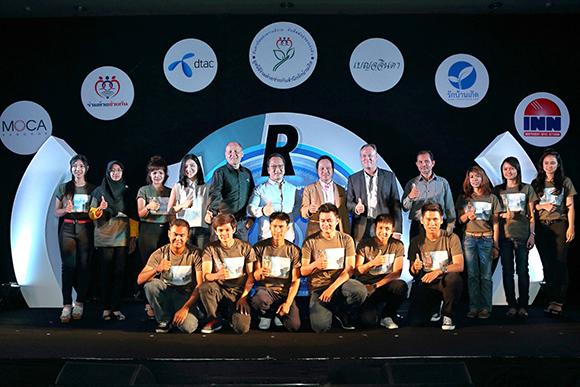 blogmedia-57963.jpg