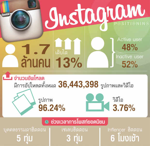 blogmedia-57965.png