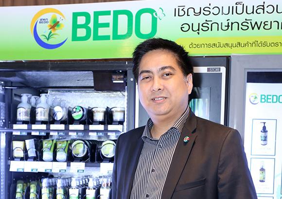 blogmedia-57969.jpg