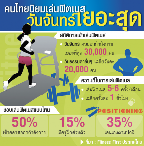 blogmedia-57970.png