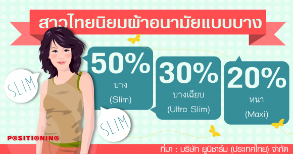 blogmedia-57978.png