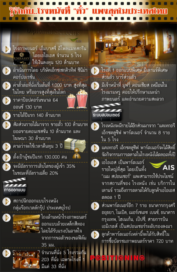 blogmedia-57983.png