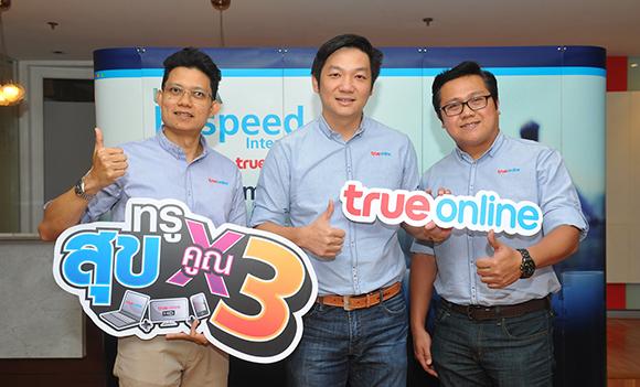 blogmedia-57985.jpg