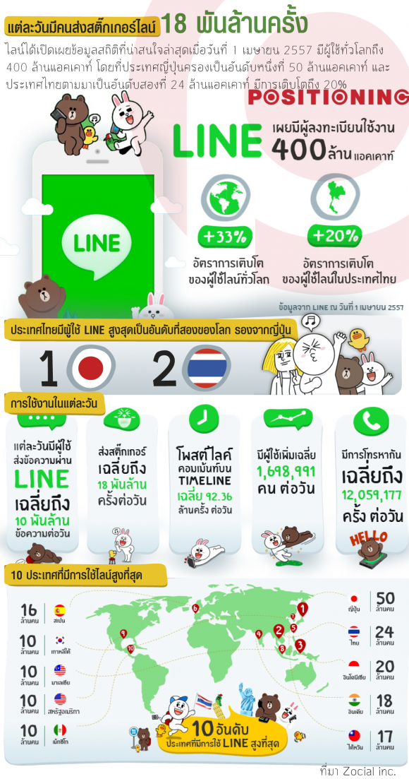 blogmedia-57990.png