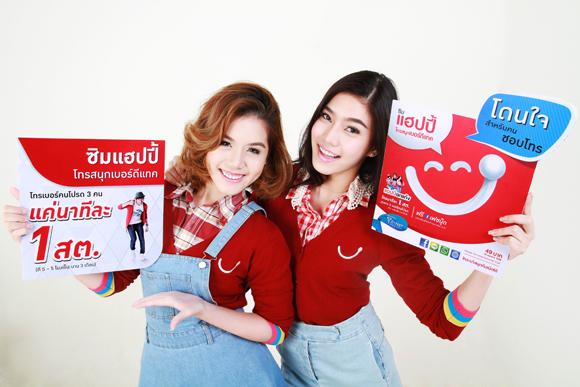 blogmedia-57991.jpg