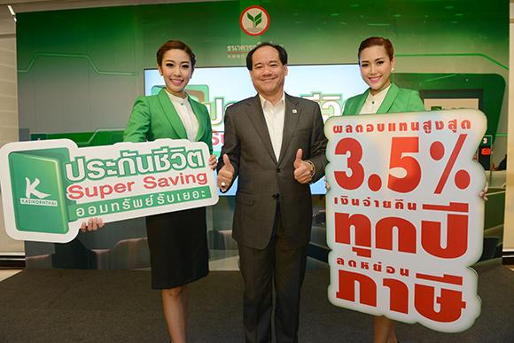 blogmedia-57997.jpg