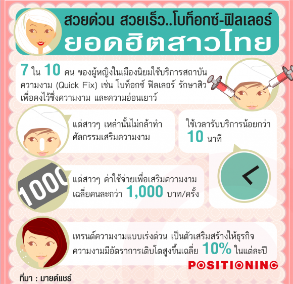 blogmedia-58018.png