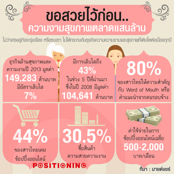 blogmedia-58019.png