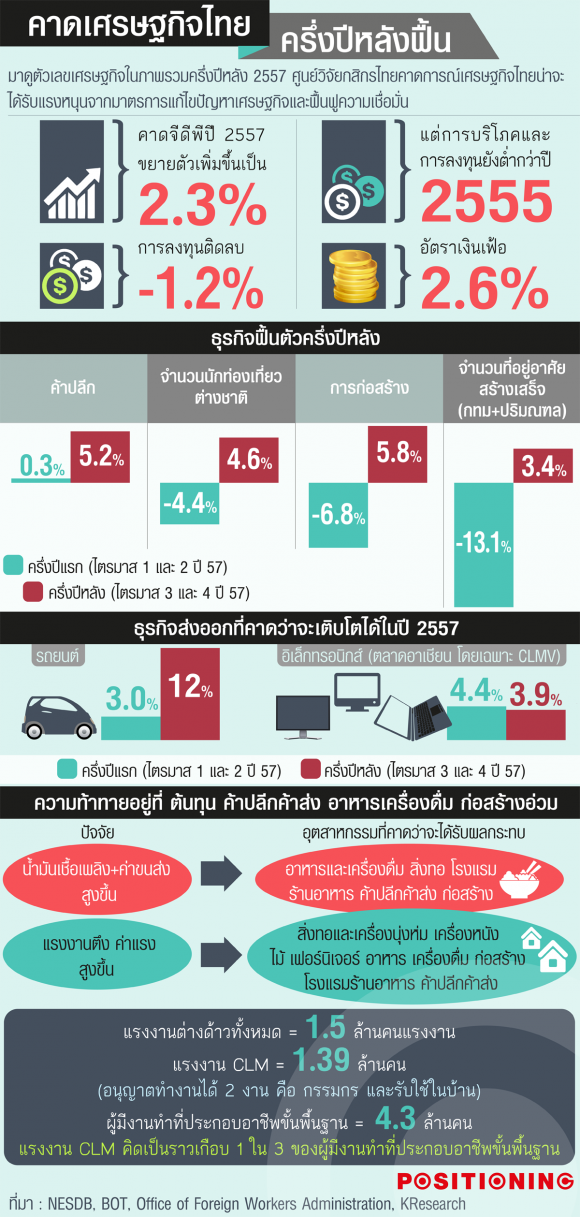 blogmedia-58034.png