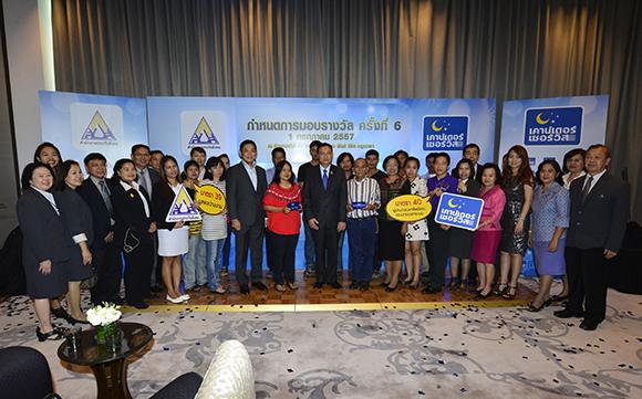 blogmedia-58063.jpg