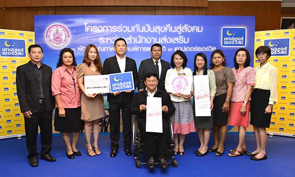 blogmedia-58067.jpg