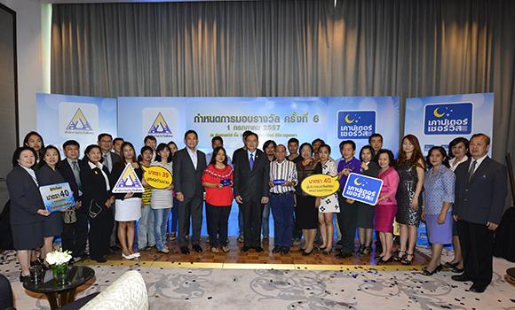 blogmedia-58072.jpg