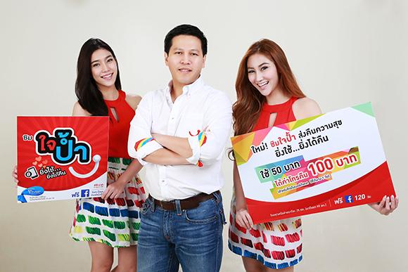 blogmedia-58074.jpg
