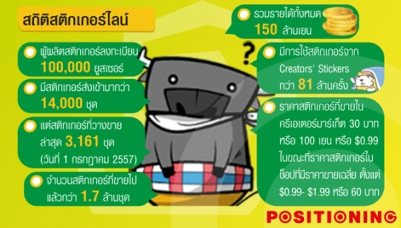 blogmedia-58082.png
