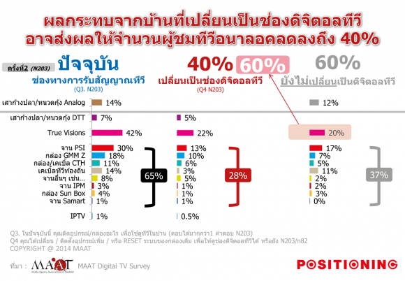 blogmedia-58087.png