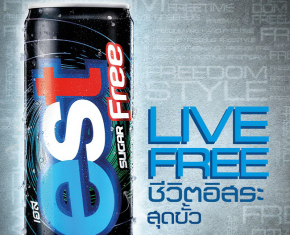 blogmedia-58091.png