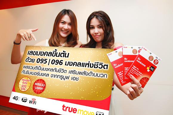 blogmedia-58096.jpg