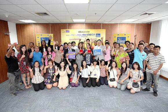 blogmedia-58099.jpg