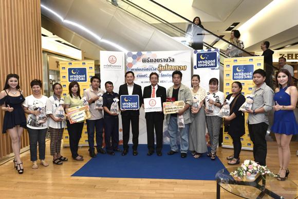 blogmedia-58101.jpg