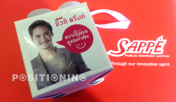 blogmedia-58102.png