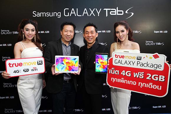 blogmedia-58108.jpg