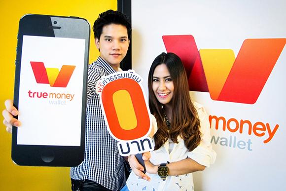 blogmedia-58116.jpg