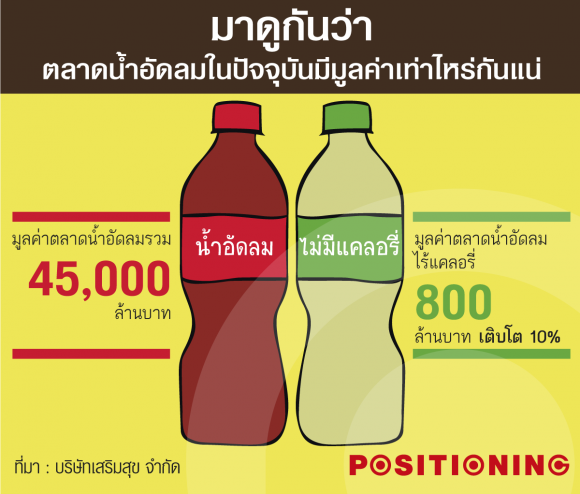 blogmedia-58119.png