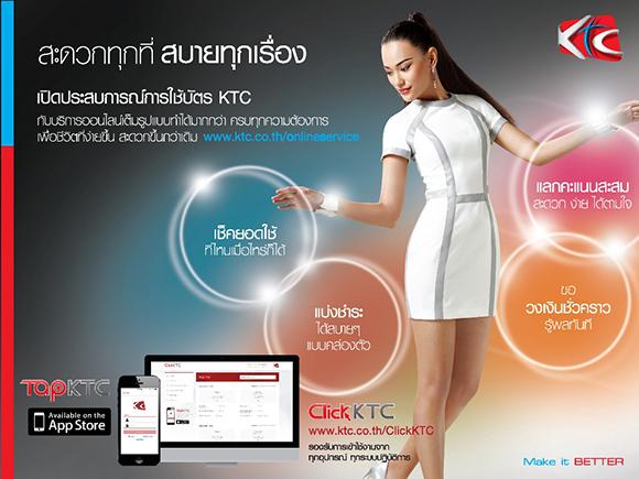 blogmedia-58123.jpg
