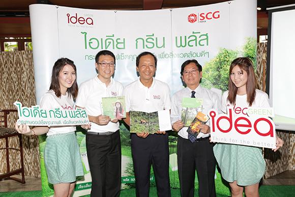 blogmedia-58129.jpg