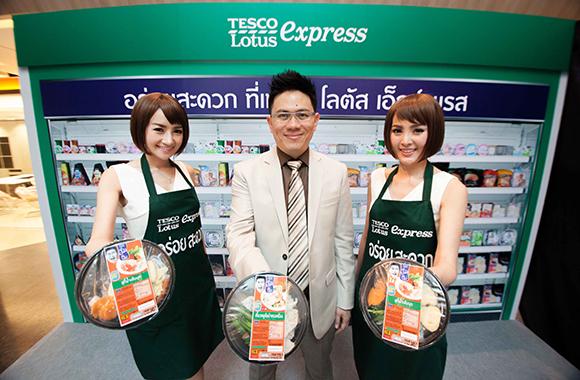blogmedia-58134.jpg