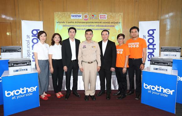 blogmedia-58147.jpg