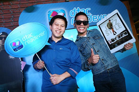 blogmedia-58149.jpg