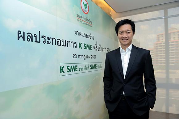 blogmedia-58152.jpg