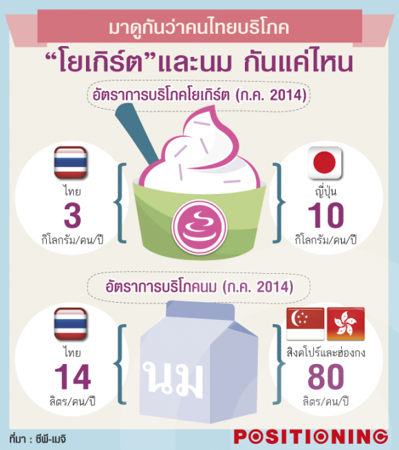 blogmedia-58154.png