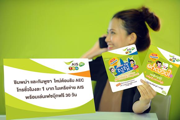blogmedia-58155.jpg